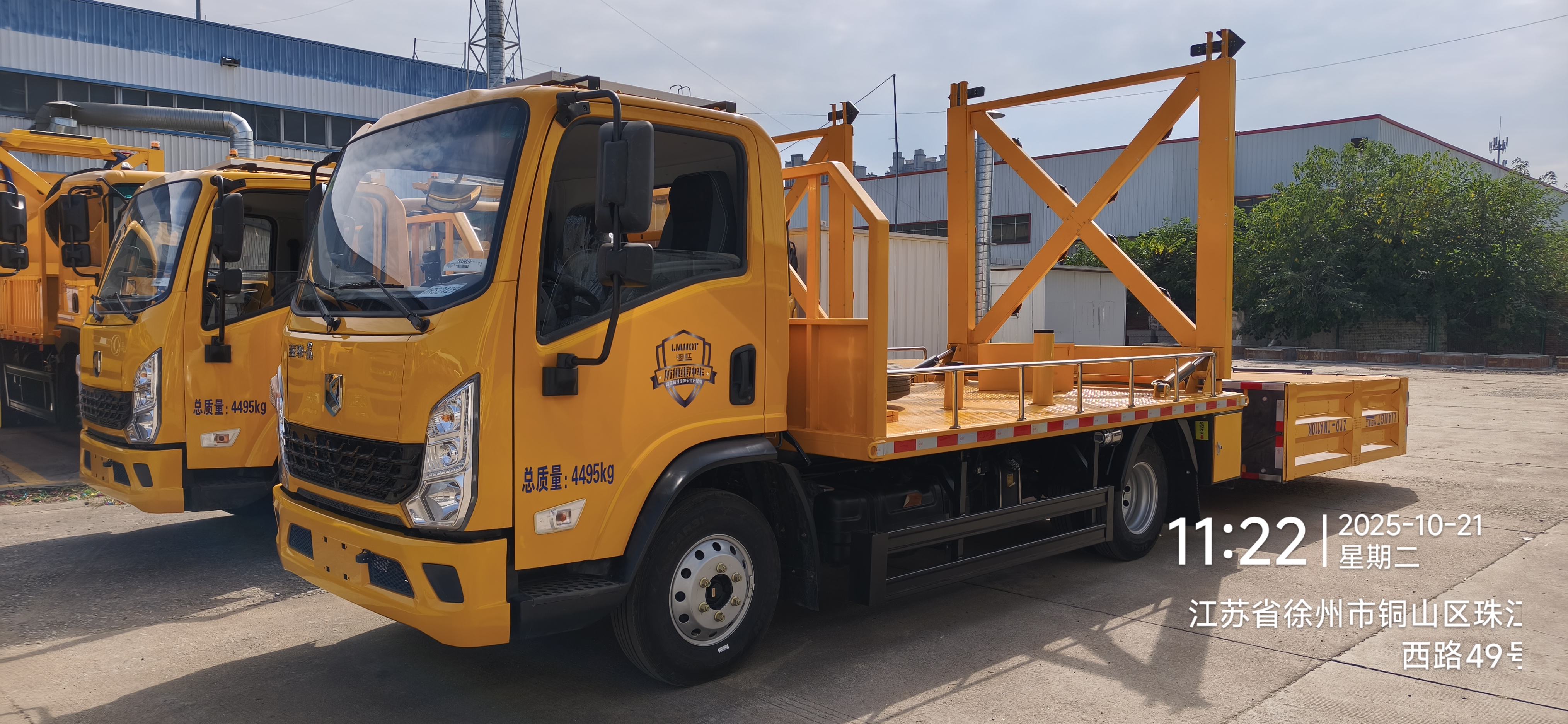 防撞緩沖車是什么東西？具體在高速道路上能起到什么作用？-有駕