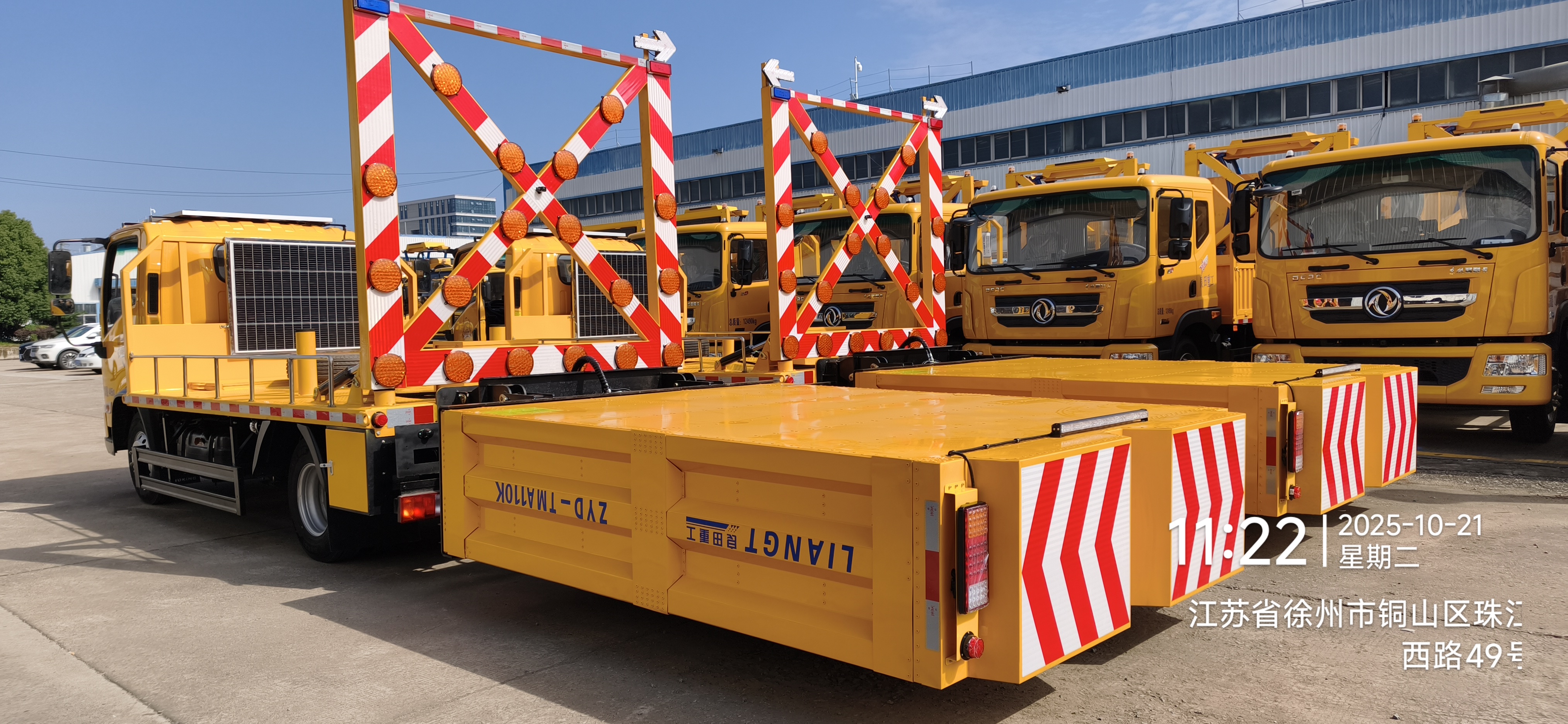 防撞緩沖車是什么東西？具體在高速道路上能起到什么作用？-有駕